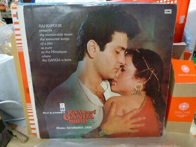 RAM TERI GANGA MAILI RAVINDRA JAIN 1985 RARE LP RECORD OST orig BOLLYWOOD VG+