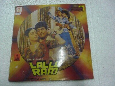 Laalu Ram Ravindra Jain 1984 Rare LP Record Orig Bollywood Vinyl India VG+