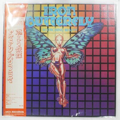 IRON BUTTERFLY SCORCHING BEAUTY MCA MCA6068 1LP
