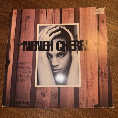Neneh Cherry - Inna City Mamma (VINYL)