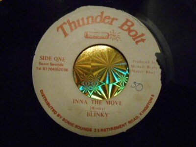 Blinky - Inna The Move (7") (Near Mint (NM or M-)) - 3420871170