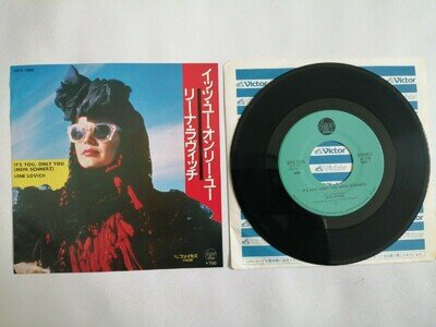LENE LOVICH - IT'S YOU, ONLY YOU (MEIN SCH - JAPAN JAPANESE 7" VINYL - RARE