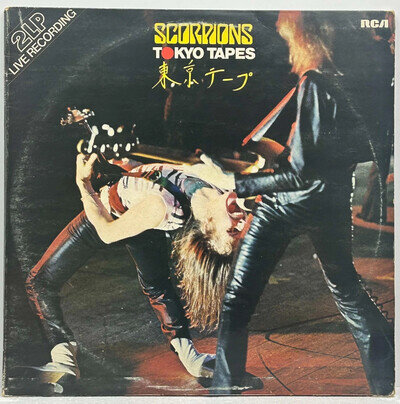 Scorpions Tokyo Tapes 2LP Live Recording 2 x 12" Black Vinyl 1978 RCA NL28331(2)