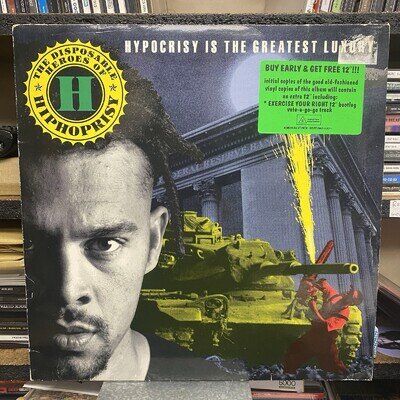 Disposable Heroes Of Hiphoprisy - Hypocrisy Is The Greatest Luxury VINYL LP +12”
