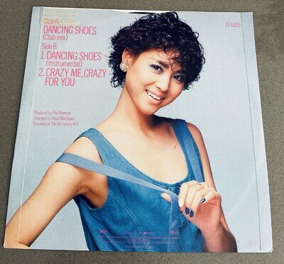 Seiko Matsuda - Dancing Shoes 12” Vinyl 1985