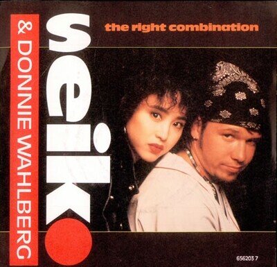 Seiko Matsuda - Right Combination - Used Vinyl Record 12 - J5829z