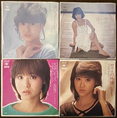 free shipping matsuda seiko vinyl record lot of 4 EP idol city pop akai sweetpea