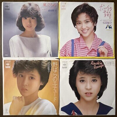 free shipping matsuda seiko vinyl record lot of 4 EP city pop idol kaze tachinu