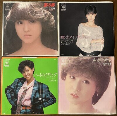 free shipping matsuda seiko vinyl record lot of 4 EP pops idol natsu no tobira