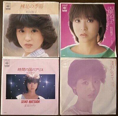 free shipping matsuda seiko vinyl record lot of 4 EP idol hadshi no kisetsu