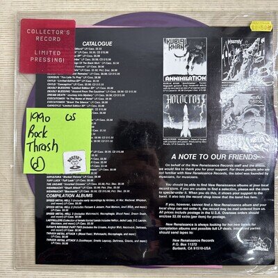 SEPULTURA - Morbid Visions 12” Vinyl Record VG+ Limited Press Coloured US IMPORT