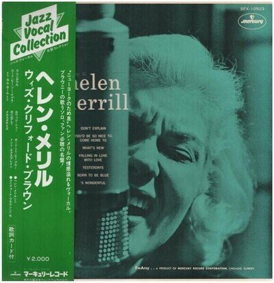 Helen Merrill OBI INSERT Japan Near Mint Mercury Vinyl LP 12 Inch 33 RPM
