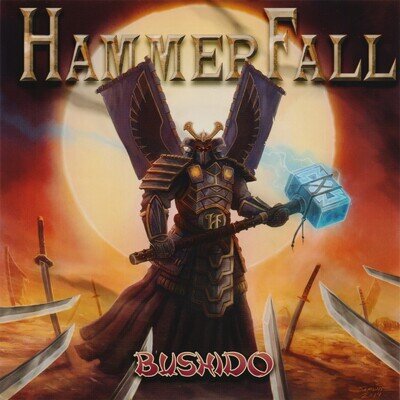 HAMMERFALL. Bushido + Way Of The Warrior (Fredmann Version) 2014 LIMITED 7" NEW