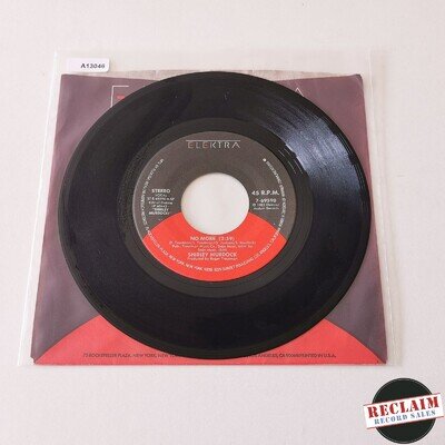 shirley murdock - no more 7" vinyl record VG