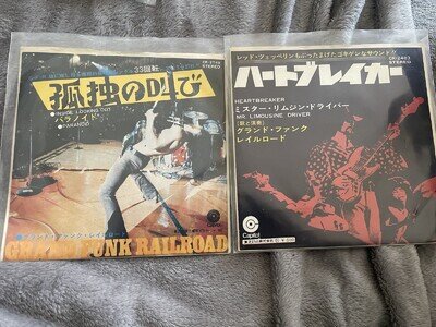 grand Funk Railroad japanese singles