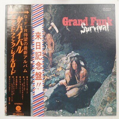 GRAND FUNK RAILROAD SURVIVAL CAPITOL CP80255 1LP