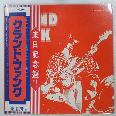 GRAND FUNK RAILROAD GRAND FUNK CAPITOL ECS80169 1LP
