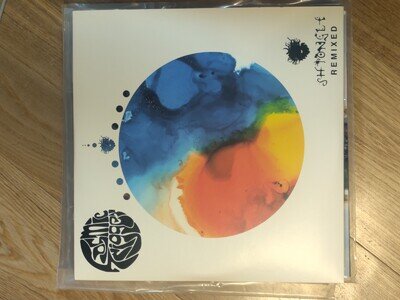 SHPONGLE - Cosmic Trigger Remixed LP Vinyl VGC/Near Mint, Played Once