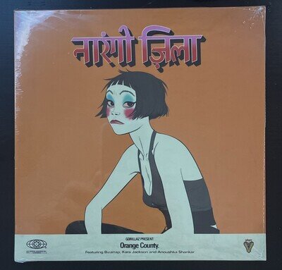 GORILLAZ The Hardest Thing / Orange County 7" Vinyl Limited 1500