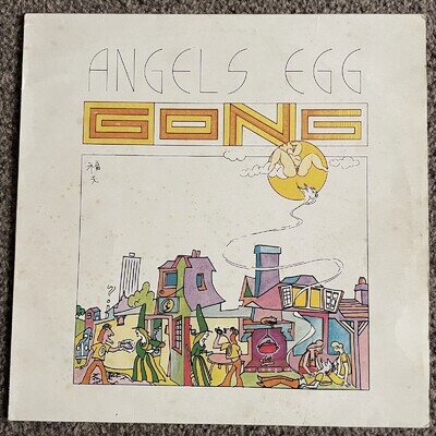 Gong Angels Egg Radio Gnome Invisible Part 2 LP Album VGC