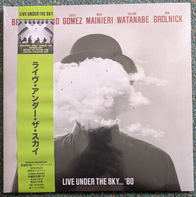 Michael Brecker, Steve Gadd, Eddie Gomez, Mike Mainieri, Kazumi Watanabe – Live