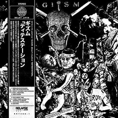 DETESTATION - G.I.S.M.