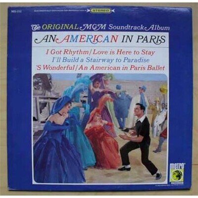 ORIGINAL SOUNDTRACK AN AMERICAN IN PARIS LP GEORGE GERSHWIN (1970'S ISSUE ?) USA
