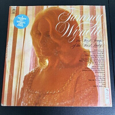 Vintage Vinyl - Tammy Wynette - The First Songs of the First Lady (1973)