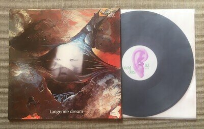 TANGERINE DREAM ATEM LP 1973 GERMANY OHR OMM 556 031 S1S2 LAMINATED GATEFOLD EX+