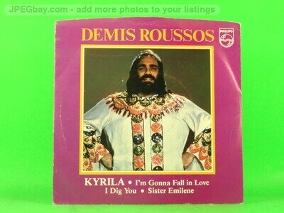 ROUSSOS,DEMIS KYRILA (2) (137) 7" PHILIPS