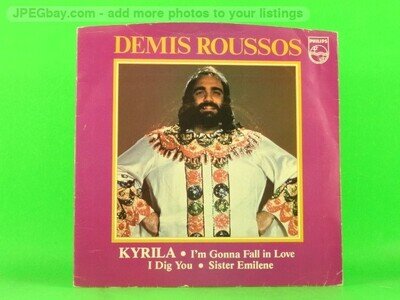 ROUSSOS,DEMIS KYRILA (1) (137) 7" PHILIPS