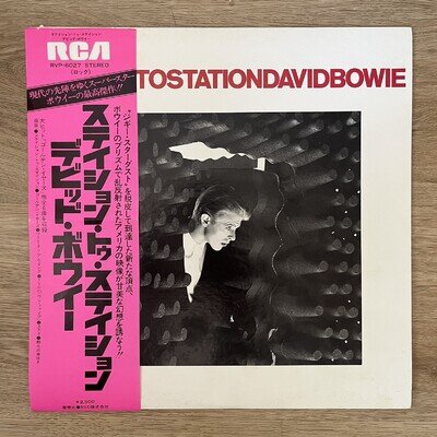 David Bowie Station To Station Vinyl LP Japanese 🇯🇵 OBI + Insert (1976)