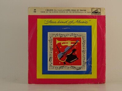THE CREED I BELIEVE (86) 2 Track 7" Single including Picture Sleeve HIS MASTERS