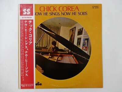 Chick Corea Now He Sings, Now He Sobs Solid State SR 3029 Japan VINYL LP OBI