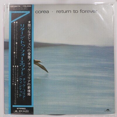 CHICK COREA RETURN TO FOREVER POLYDOR MP2273 1LP