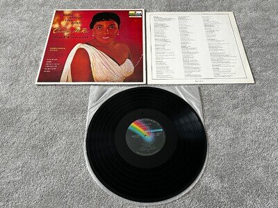 CARMEN MCRAE - MAD ABOUT THE MAN / NM JAPAN VINYL LP MCA-3157 ULTRASONIC CLEANED