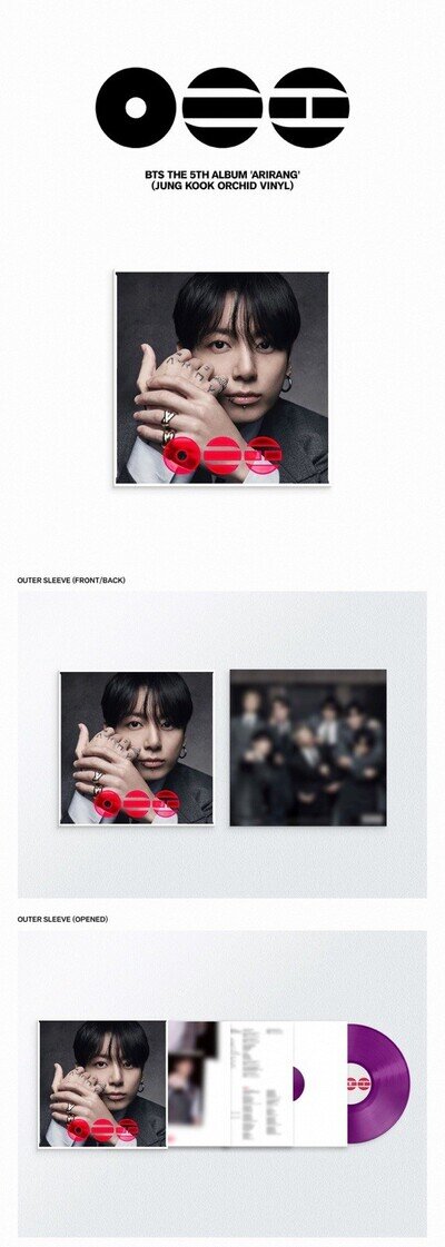 BTS 5th Album - ARIRANG - JUNG KOOK Member Ver. - Limited Edition Orchid Vinyl