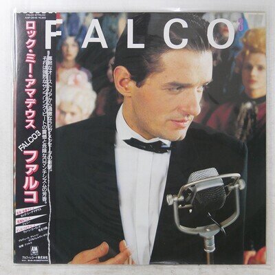 FALCO FALCO 3 A&M AMP28146 1LP