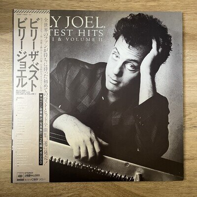 BILLY JOEL GREATEST HITS VOLUME I & VOLUME II JAPAN LP OBI 2LP 40AP-3060-61