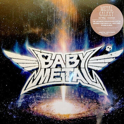 BABYMETAL : Metal Galaxy 180G Double Vinyl Album (2019) ** BRAND NEW & SEALED **