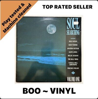 Various Artists - Soul Searching Volume One - Vinyl Album - 1987 Jive Soul Funk