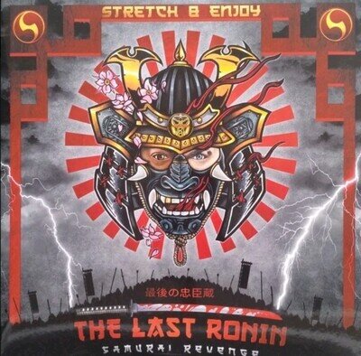 The Last Ronin – Samurai Revenge - 3 x 12" Jungle Drum And Bass Vinyl Record New