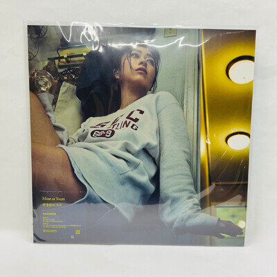 Hikaru Utada Mine or Yours 12" Vinyl Single Limited Edition ESJL-3176 Japan