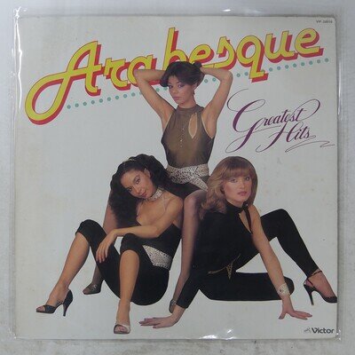 ARABESQUE GREATEST HITS VICTOR VIP28019 1LP