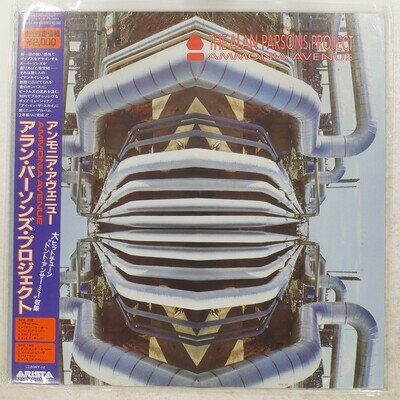 ALAN PARSONS PROJECT AMMONIA AVENUE ARISTA 20RS54 1LP