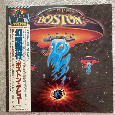 Boston Boston Self Titled LP Japanese 🇯🇵 Obi Epic 25AP296E VG/VG+