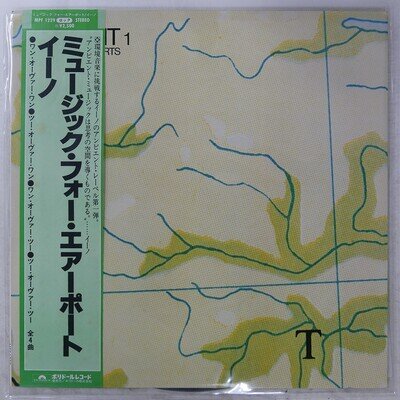 BRIAN ENO AMBIENT 1 (MUSIC FOR AIRPORTS) POLYDOR MPF1229 1LP