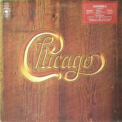 Chicago (2) - Chicago V - LP, Album
