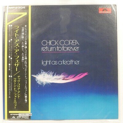 CHICK COREA LIGHT AS A FEATHER POLYDOR MP2304 1LP