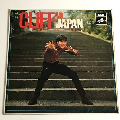 Cliff Richard - Cliff In Japan LP Vinyl Record - SCX 6244 VG+/VG+
